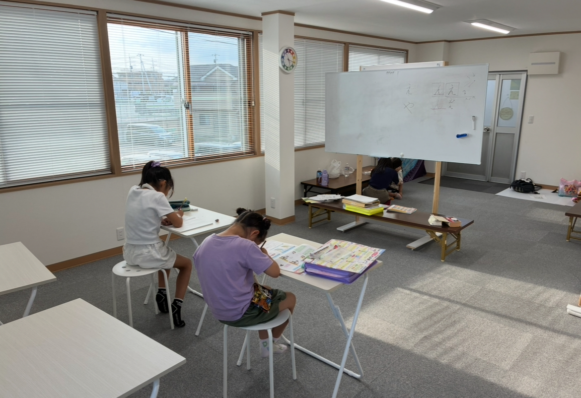 school シェアリー
